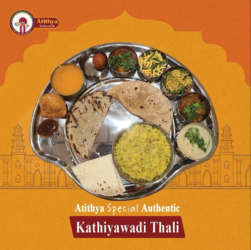 Atithya Kathiyawadi