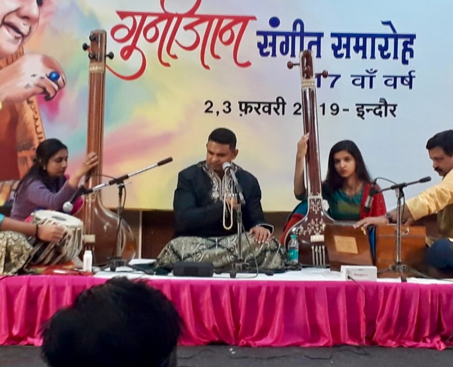 Phoenix Gharana