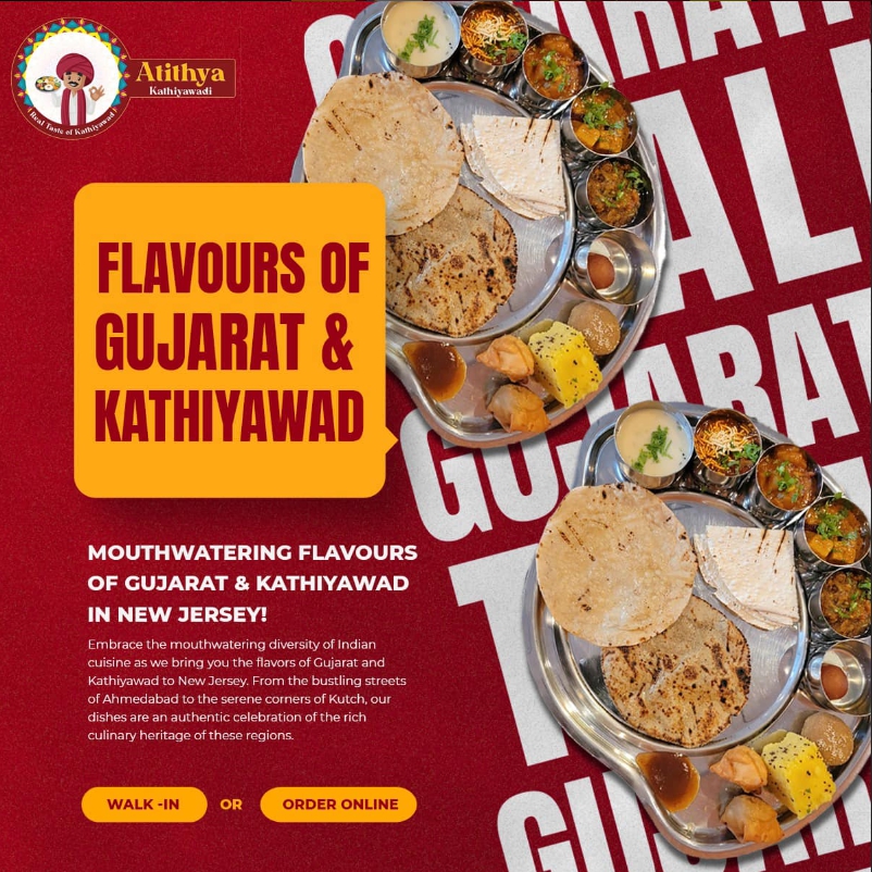 Atithya Kathiyawadi