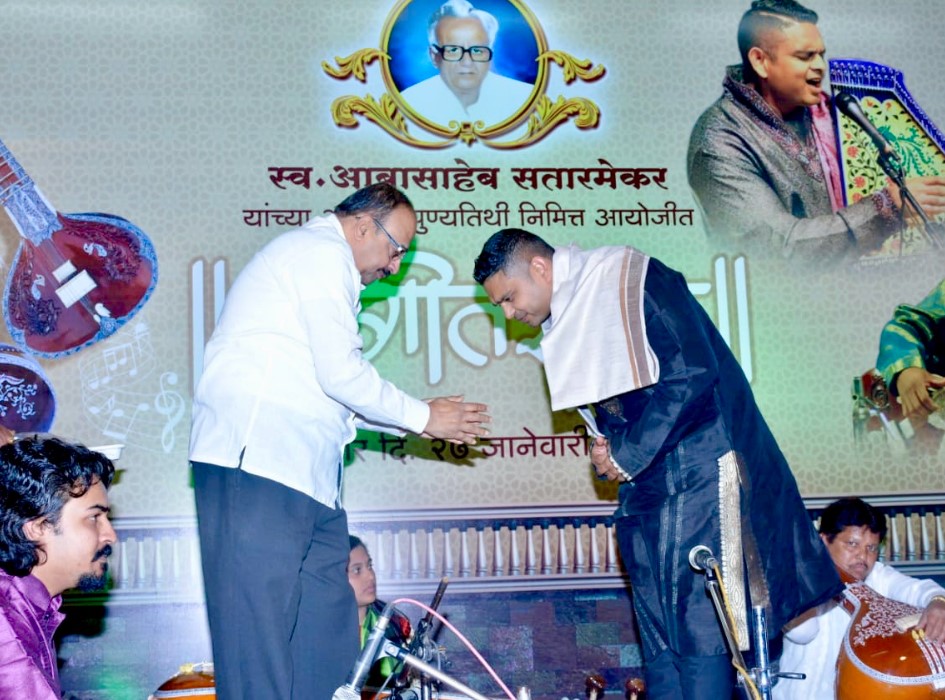 Phoenix Gharana