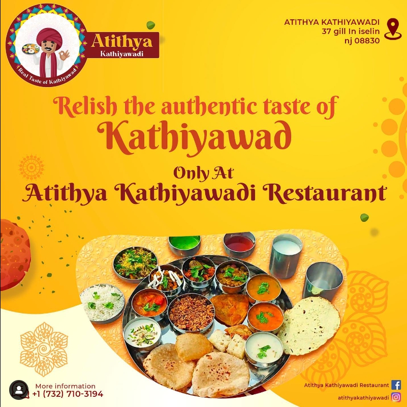 Atithya Kathiyawadi