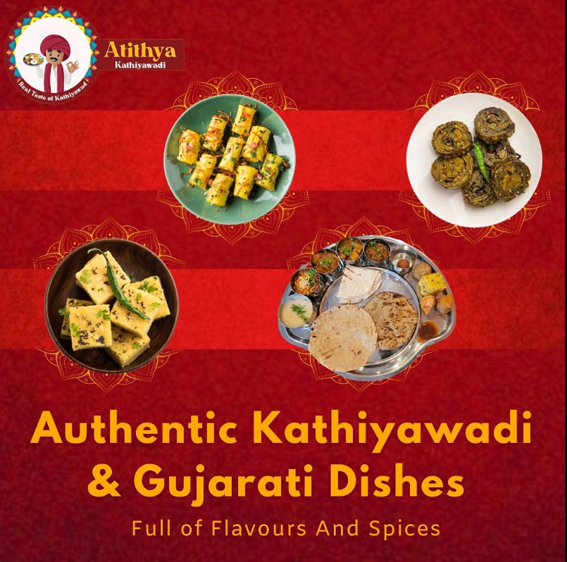 Atithya Kathiyawadi